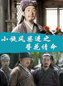 精品国产人成在线